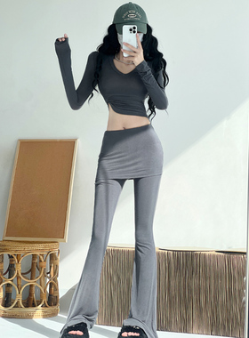 一整套甜魅风穿搭性感辣妹灰色修身短款长袖上衣微喇休闲裤两件套