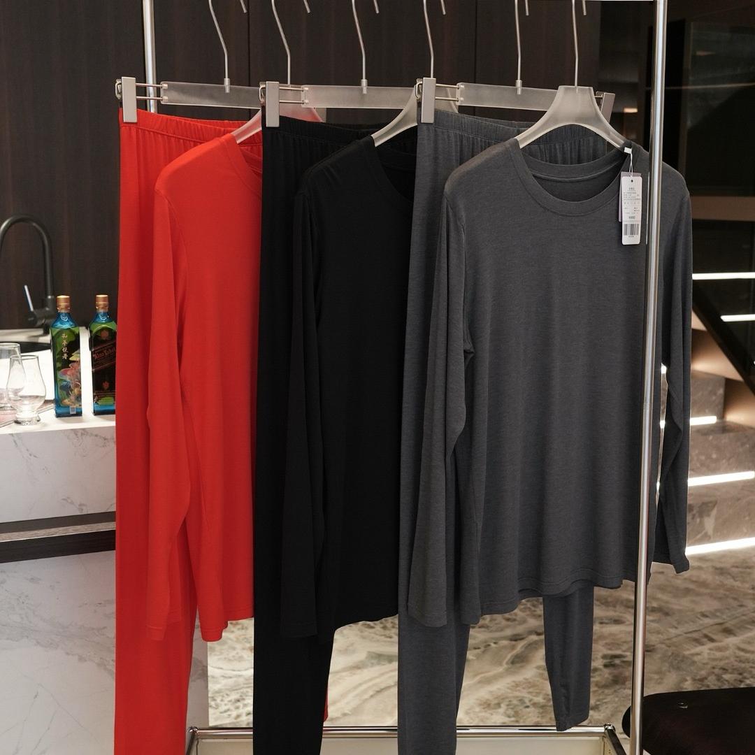 男士亲肤保暖内搭秋衣秋裤套装