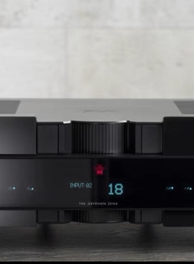 丹麦Gryphon贵丰 Zena 泽娜前级功放 威达行货