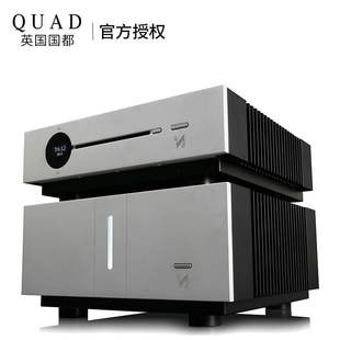 QUAD/国都 Artera Play++Artera Stereo蓝牙前后级大功率功放套装