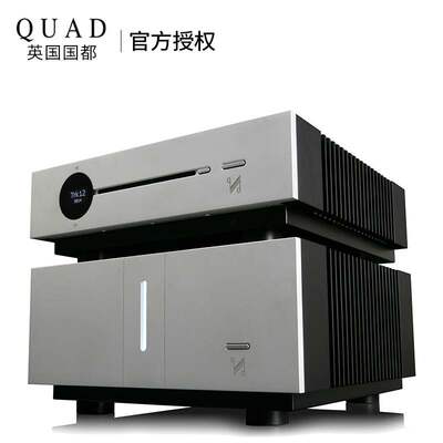 QUAD/国都 Artera Play++Artera Stereo蓝牙前后级大功率功放套装