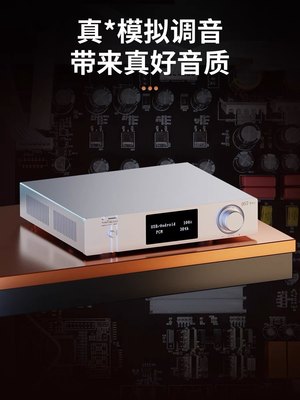 trasam/全想DS7Pro双9038Pro音频DAC旗舰解码器DSD512分立运放MQA