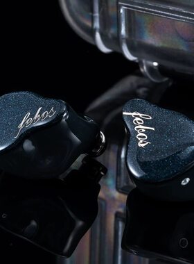 Hisenior飞卜系列Mega5EST 标准版可换线专业音乐 HiFi入耳式耳机