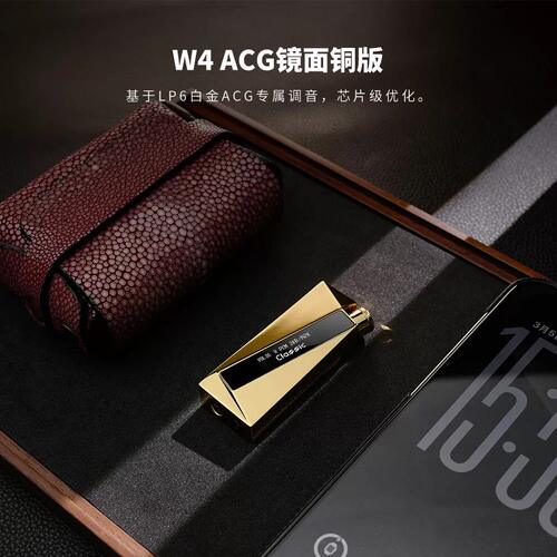 新品 精奢乐彼适配EA4 W4 ACG镜面铜版/WY1镜面铜特调版小尾巴