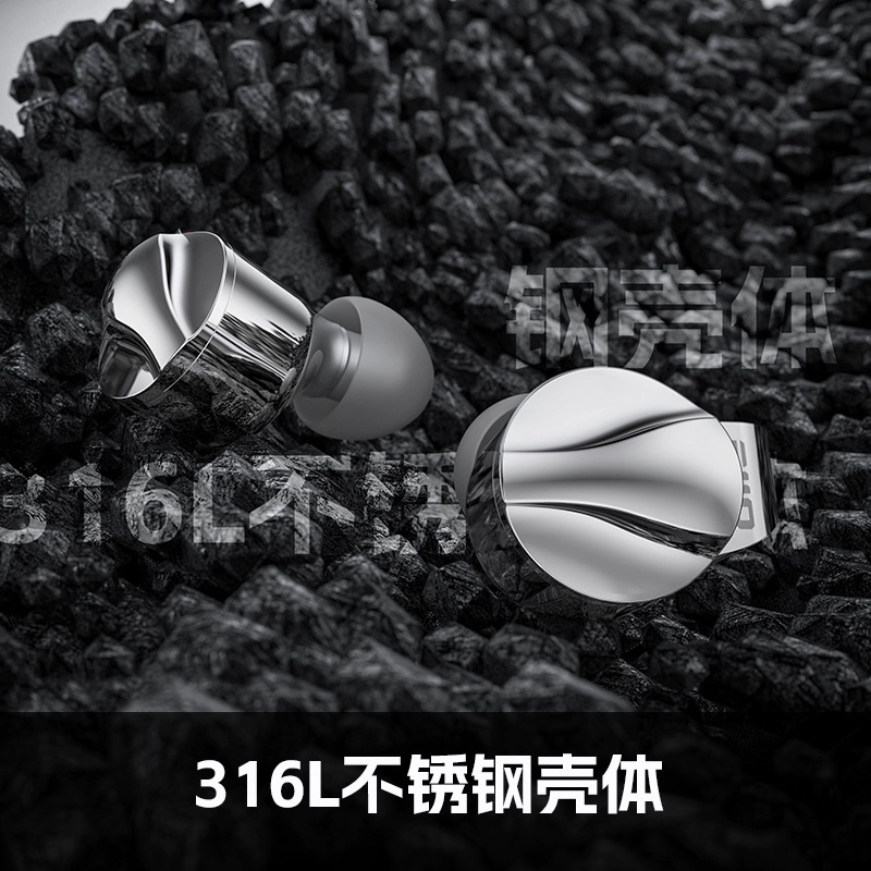 FiiO/飞傲 FD15单动圈入耳式耳机HiFi发烧可换线耳塞