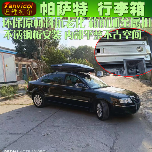 Tanvicol原料生产抗老化