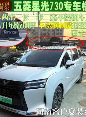Tanvciol定制不锈钢底座不锈钢钩