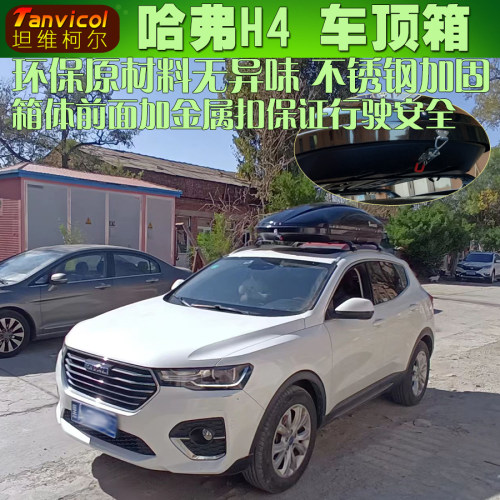 Tanvicol大容量原料生产无异味