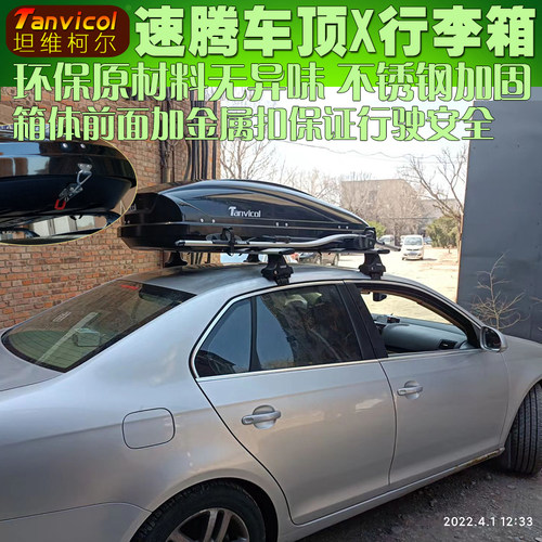 专车定制原料生产无异味大容量