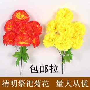 七头水晶菊花批发绢花仿真假花装饰摆件仿真花菊花花束厂家直销
