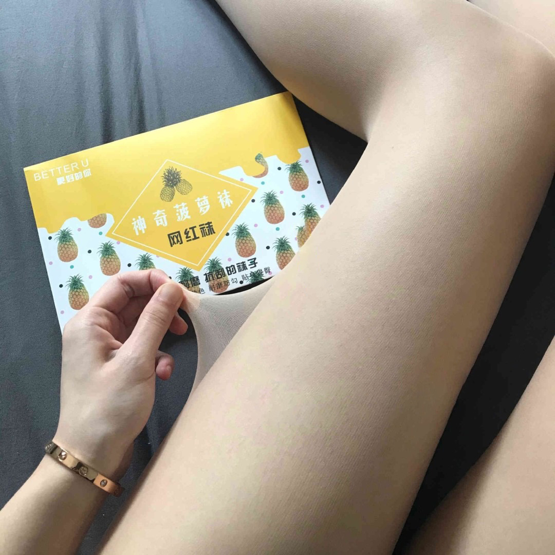 女士夏季超薄隐形菠萝袜抖音同款
