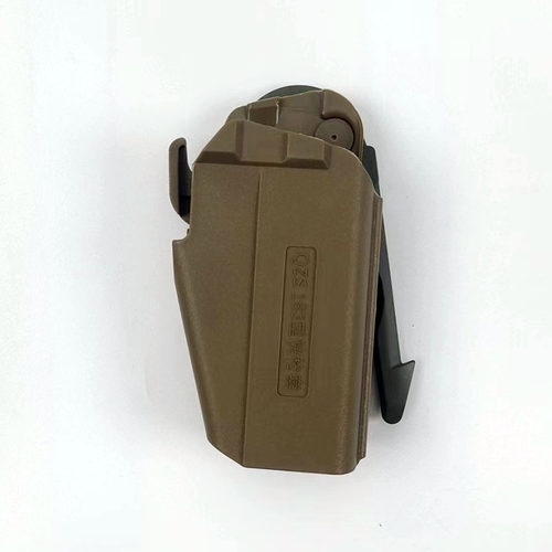 中国大陆通用新款92A183型