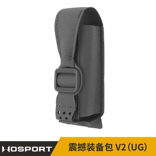 WOSPORT 震撼弹包 V2（UG）纯色 户外战术装备多功能轻量化收纳包