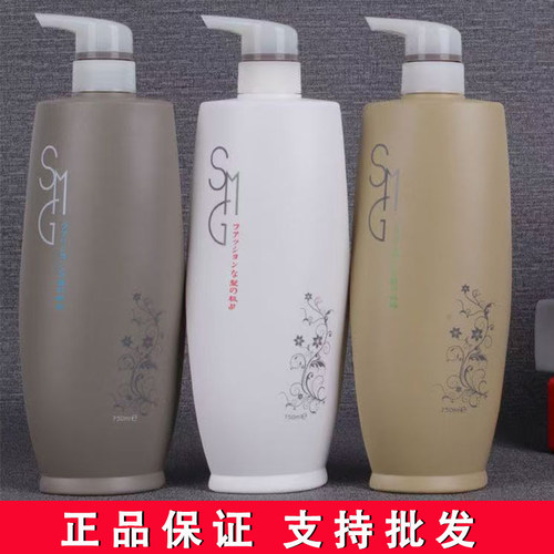 正品chuidu垂度樱花洗发水去屑止痒持久留香磁力能量滋润洗发乳