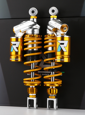 阿尔法RTS后减震适用雅马哈NMAX NVX 天鹰TS TX 春风150SC避震