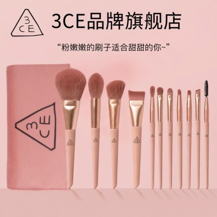 正品3CE化妆刷11支套装 糖渍樱花眼影刷鱼尾粉底刷腮红刷美妆工具
