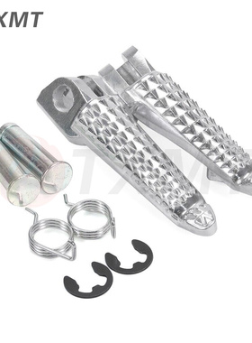 适用于川崎Z300 Z250 ninja300 忍者250 Z125 Pro 前脚蹬 脚踏