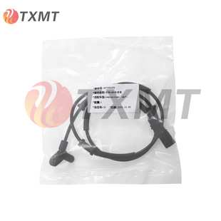 摩托车前后轮ABS传感器线 车轮速度ABS感应线 ZX4RR 适用川崎ZX4R