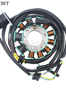 适用于本田CMX250 CMX250X 1996-2016 发电机线圈 充电磁电机线圈
