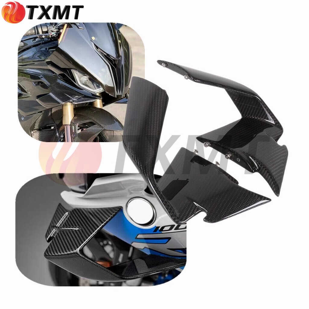 宝马S1000RRMS1000RR定风翼风刀