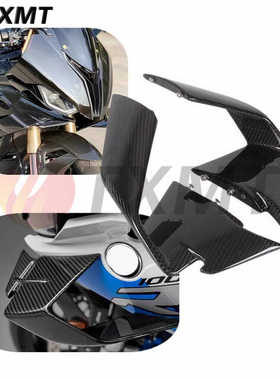 适用BMW宝马S1000RR MS1000RR 19-22定风翼 风刀 空力套件 侧风翼