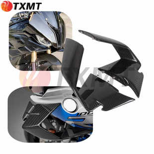 适用BMW宝马S1000RR MS1000RR 19-22定风翼 风刀 空力套件 侧风翼