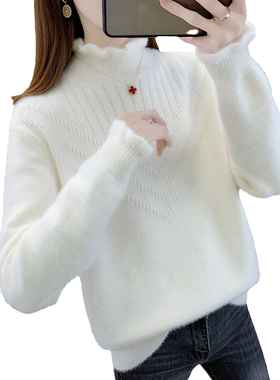水貂绒加绒加厚女毛衣针织打底衫