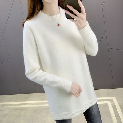 水貂绒毛衣女外穿宽松打底衫