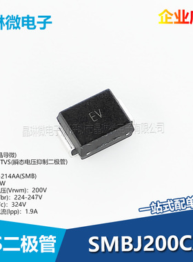 SMBJ180A 188CA 200 220A/CA TVS二极管 PT ET PB EB PV EV PX EX