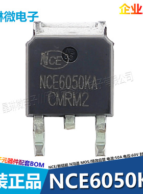 NCE6050KA 4060K 2060 65T180 70T360K 6020AK 6080K 4435 30H10G