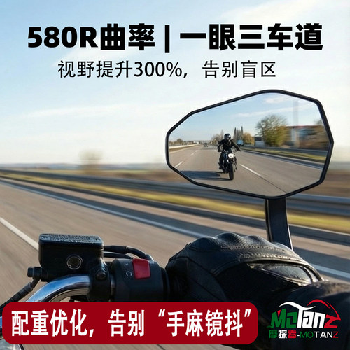 川崎大视野高颜值后视镜无损安装