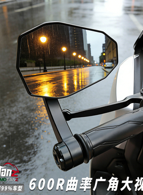 雅马哈25款NMAX155手把镜MT03 09升仕350d改装巡弋XMAX300后视镜