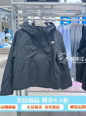 斯凯奇女装2025秋冬三合一保暖外套梭织外套+绒衣俩件套P425W177