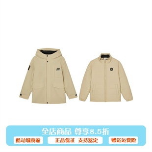 Skechers斯凯奇蛇年新年款 裥棉外套L125B002 男童保暖连帽外套