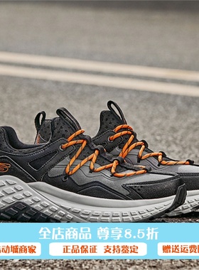 正品代购斯凯奇男士怪兽鞋网面透气厚底老爹鞋运动慢跑鞋232745