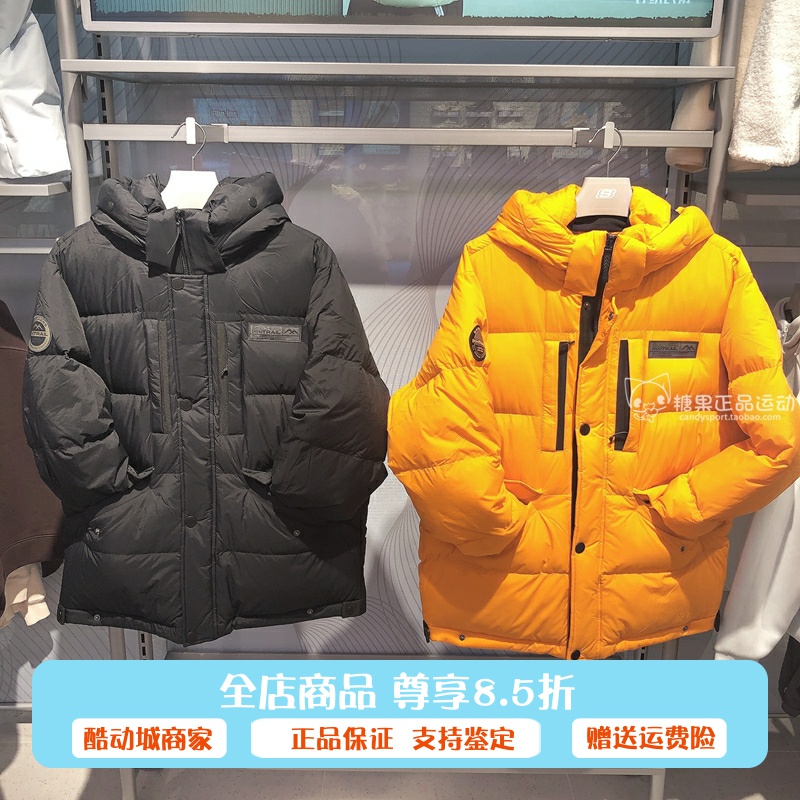 正品代购斯凯奇男士秋冬新款保暖舒适梭织连帽羽绒服外套L424M032