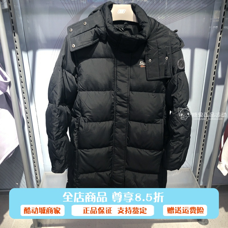 正品代购斯凯奇2024女士冬季新款梭织长款羽绒服百搭外套L424W020
