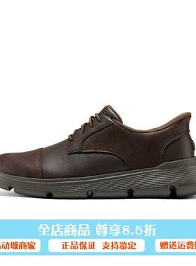 Skechers斯凯奇2025新款男士205479商务一脚蹬闪穿休闲鞋205518