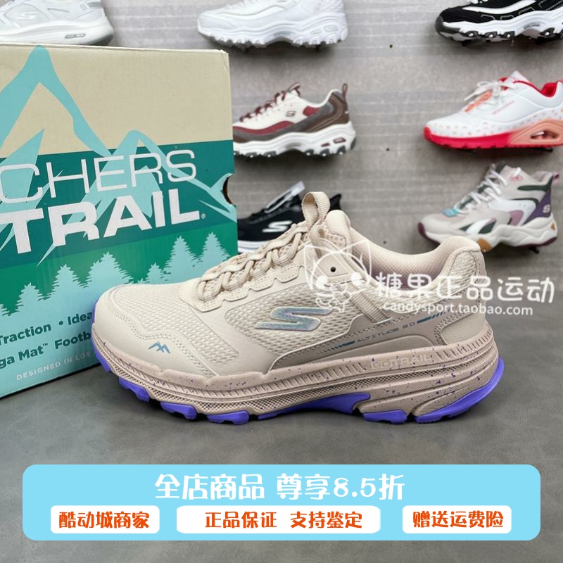 正品代购斯凯奇2024新款女子休闲轻质缓震透气舒适运动鞋129525