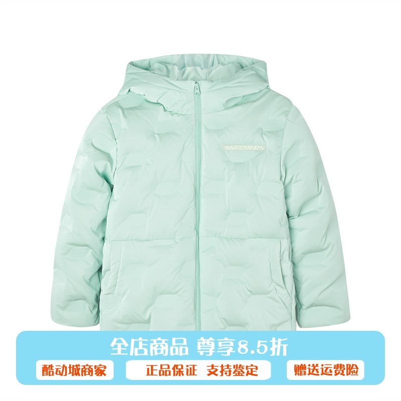 斯凯奇羽绒服男女童秋冬季新款中长款舒适保暖儿童外套L424K079
