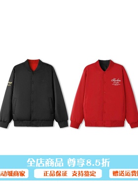 Skechers斯凯奇2026新款秋冬男女同款舒适双面裥棉外套L126U024