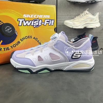Skechers斯凯奇25新款夏季女孩旋转钮舒适休闲包头凉鞋319204L