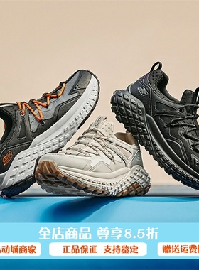 Skechers斯凯奇男士怪兽鞋网面透气厚底老爹鞋运动慢跑鞋232745