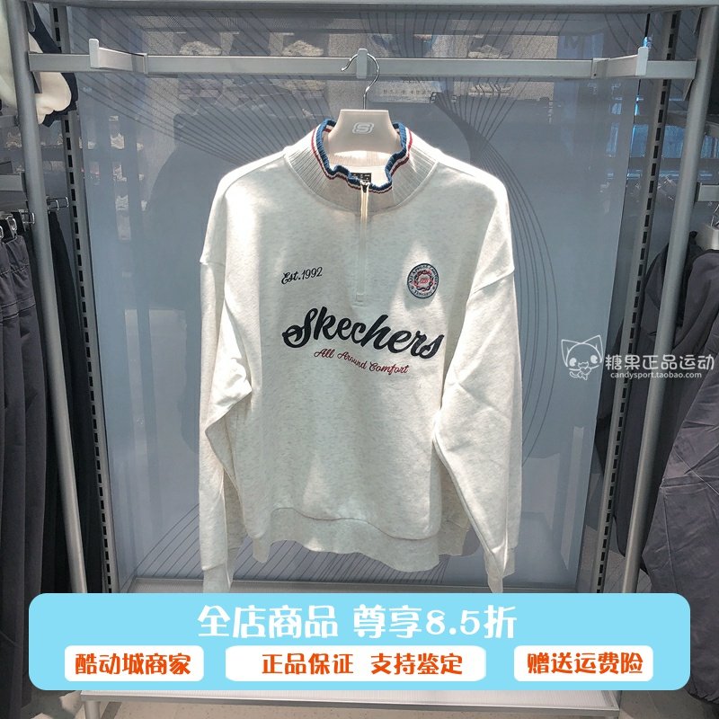 正品代购斯凯奇秋季新款男士百搭舒适宽松针织套头卫衣L125M004