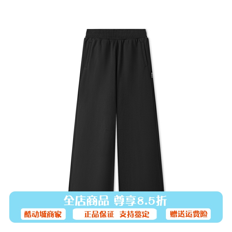 Skechers斯凯奇25新款女士休闲运动透气直筒舒适宽松长裤L325W017