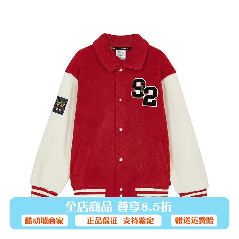Skechers斯凯奇秋冬季男