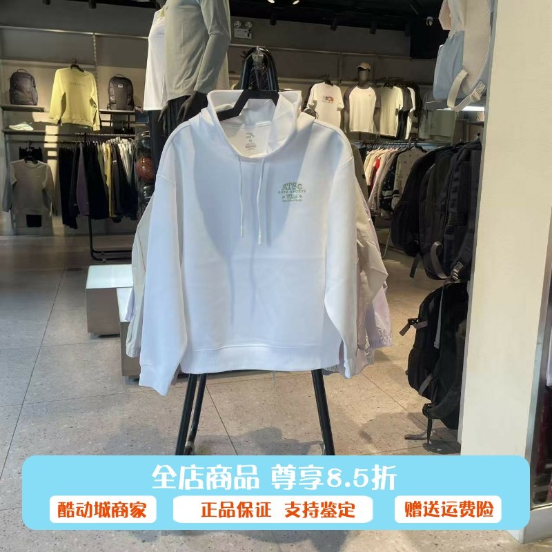 安踏休闲长袖卫衣女秋季新款刺绣印花宽松连帽运动上衣 162538703