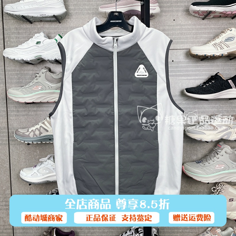 正品代购斯凯奇新款男女孩轻盈柔软中性梭织羽绒马甲背心P424K055