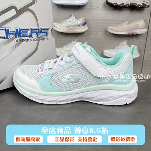 Skechers斯凯奇25新款女孩复古多色百搭日常休闲运动鞋303978L