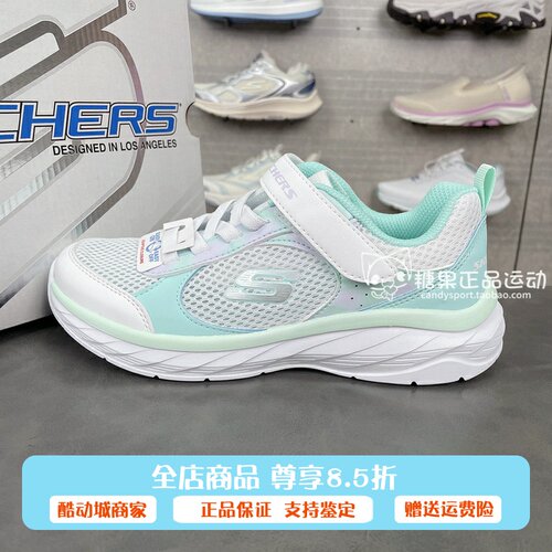 Skechers斯凯奇女鞋休闲鞋